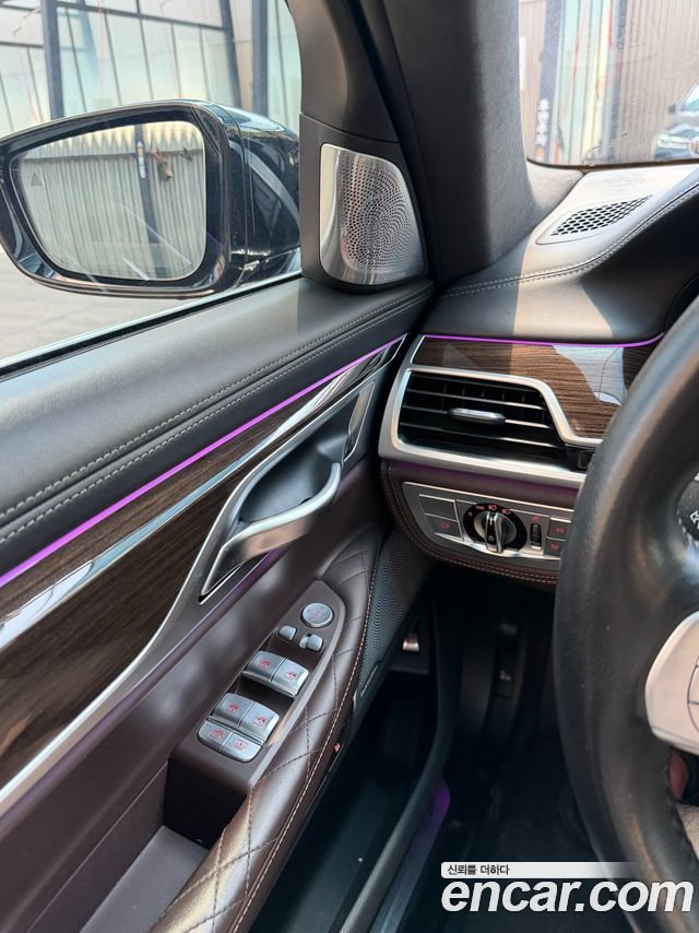BMW 7-Series 740Li xDrive Design Pure Excellence