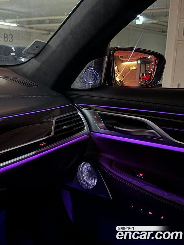 BMW 7-Series 740Li xDrive Design Pure Excellence