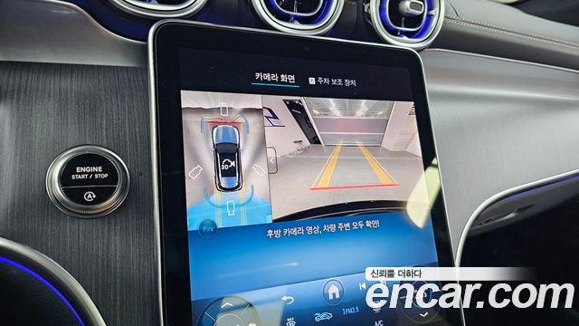 Mercedes-Benz GLC-Class GLC220 d 4MATIC