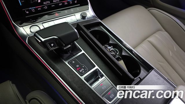 Audi A7 50 TDI Quattrp Premium