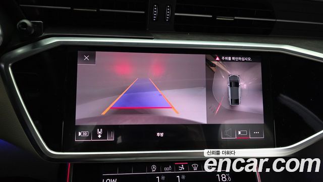 Audi A7 50 TDI Quattrp Premium