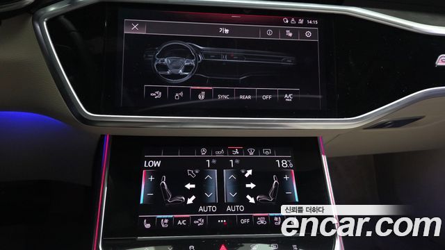 Audi A7 50 TDI Quattrp Premium