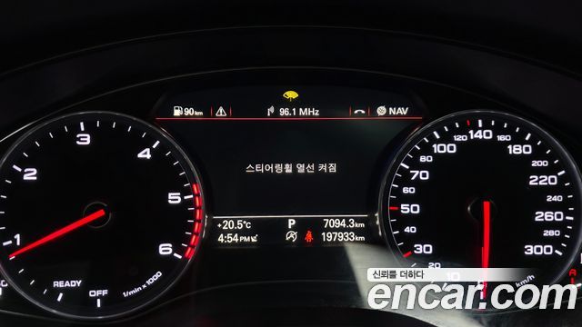 Audi A6 35 TDI Quattro Premium