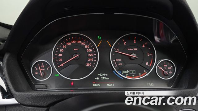 BMW Gran Turismo GT 320d xDrive