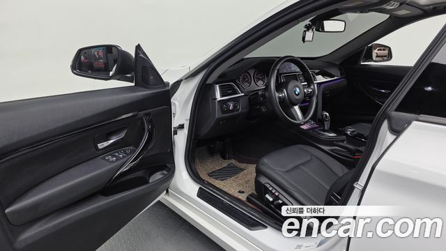 BMW Gran Turismo GT 320d xDrive