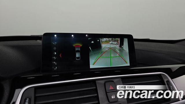 BMW Gran Turismo GT 320d xDrive