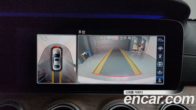Mercedes-Benz E-Class E300 4MATIC Exclusive