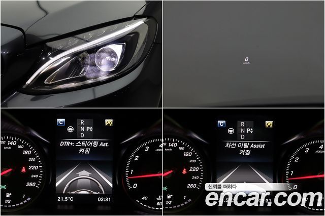 Mercedes-Benz C-Class C200 Avantgarde