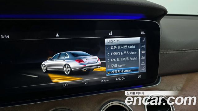Mercedes-Benz E-Class E300 Exclusive