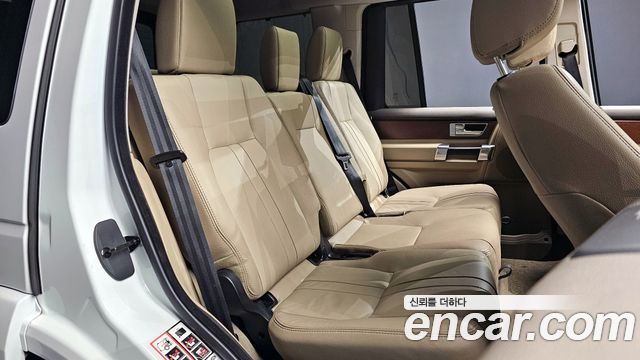 Land Rover Discovery 3.0 SDV6 SE