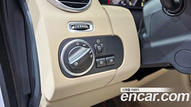 Land Rover Discovery 3.0 SDV6 SE