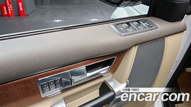 Land Rover Discovery 3.0 SDV6 SE