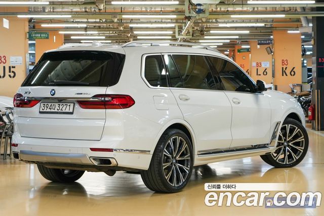 BMW X7 xDrive 30d Design Pure Excellence First Edition 6-Seater
