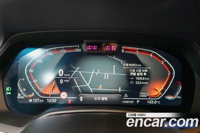 BMW X7 xDrive 30d Design Pure Excellence First Edition 6-Seater