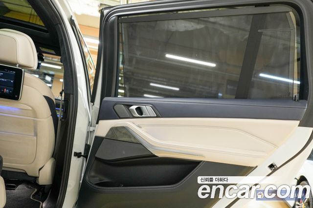 BMW X7 xDrive 30d Design Pure Excellence First Edition 6-Seater