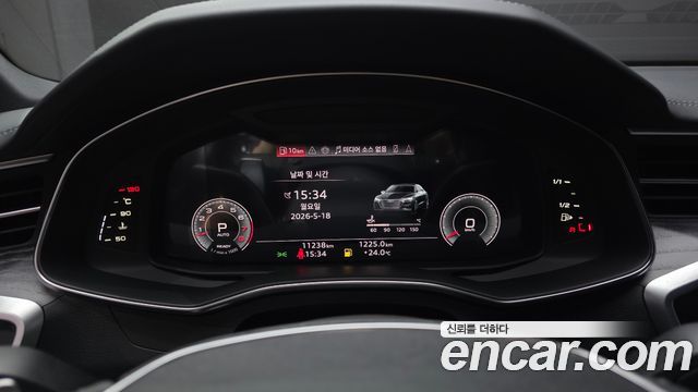 Audi A7 55 TFSI Quattro Premium