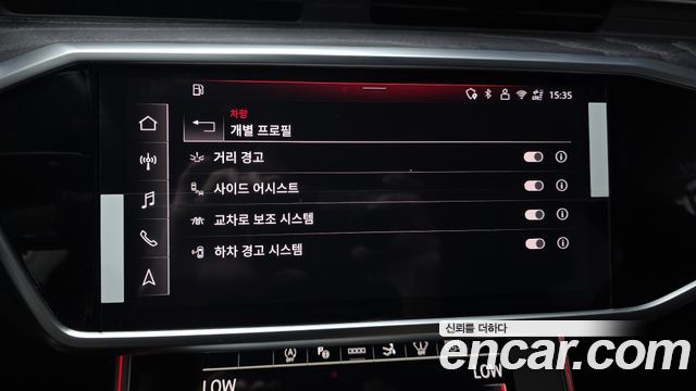 Audi A7 55 TFSI Quattro Premium