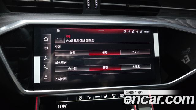 Audi A7 55 TFSI Quattro Premium