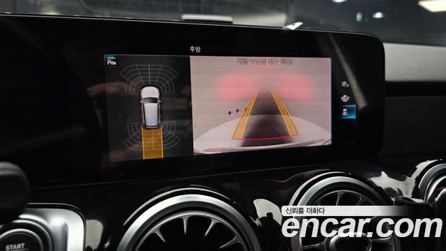 Mercedes-Benz GLB-Class GLB200 d