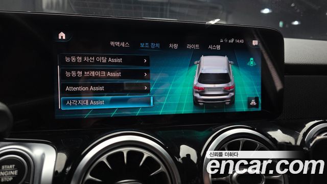 Mercedes-Benz GLB-Class GLB200 d