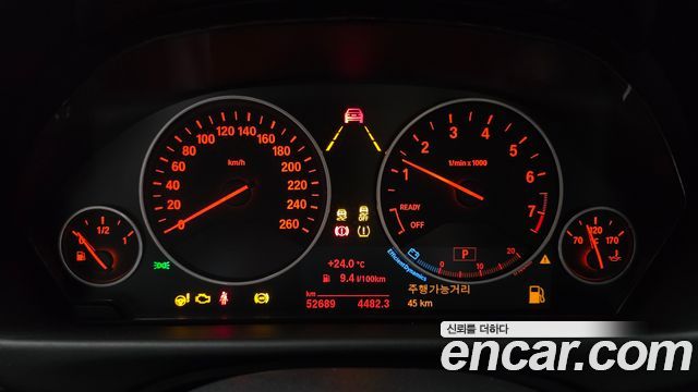 BMW 4-Series 420i Luxury GranCoupe