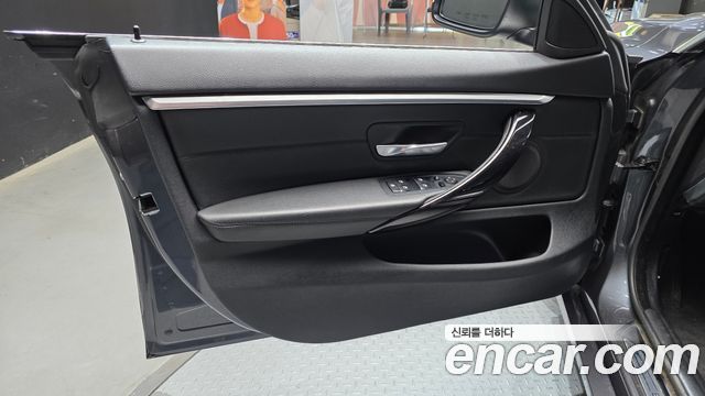 BMW 4-Series 420i Luxury GranCoupe