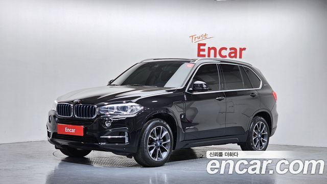 BMW X5 xDrive 40e iPerformance