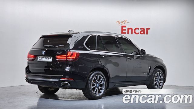 BMW X5 xDrive 40e iPerformance