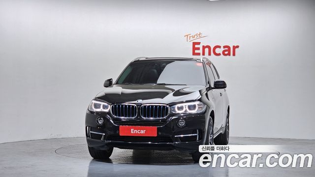 BMW X5 xDrive 40e iPerformance