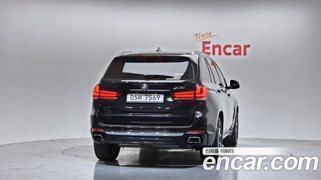 BMW X5 xDrive 40e iPerformance