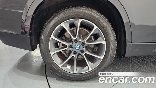BMW X5 xDrive 40e iPerformance