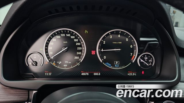 BMW X5 xDrive 40e iPerformance