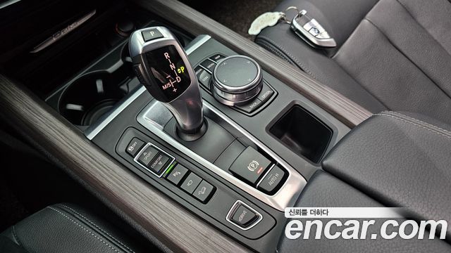 BMW X5 xDrive 40e iPerformance