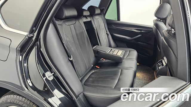 BMW X5 xDrive 40e iPerformance