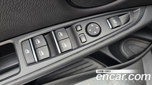 BMW X5 xDrive 40e iPerformance