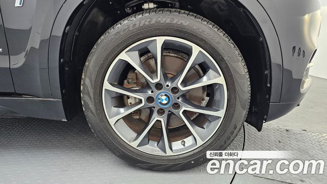 BMW X5 xDrive 40e iPerformance