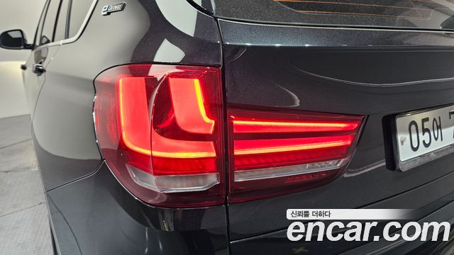 BMW X5 xDrive 40e iPerformance