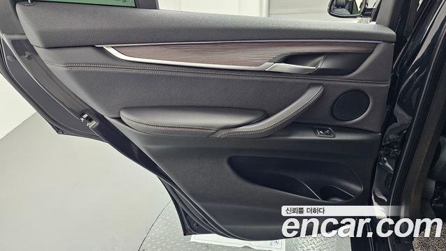 BMW X5 xDrive 40e iPerformance
