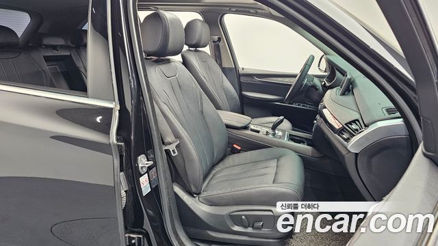 BMW X5 xDrive 40e iPerformance