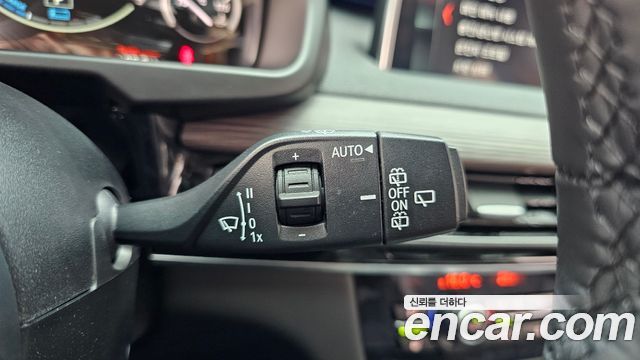 BMW X5 xDrive 40e iPerformance