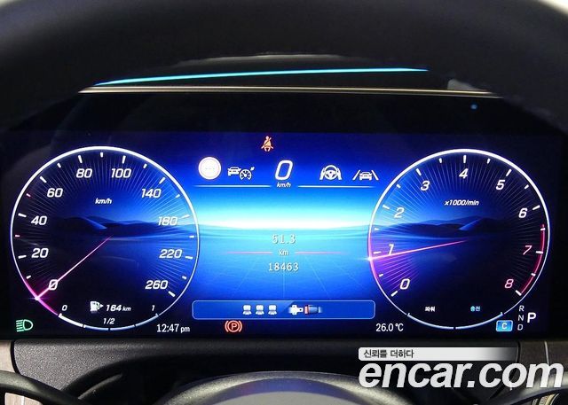 Mercedes-Benz E-Class E300 4MATIC Exclusive