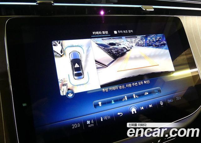 Mercedes-Benz E-Class E300 4MATIC Exclusive