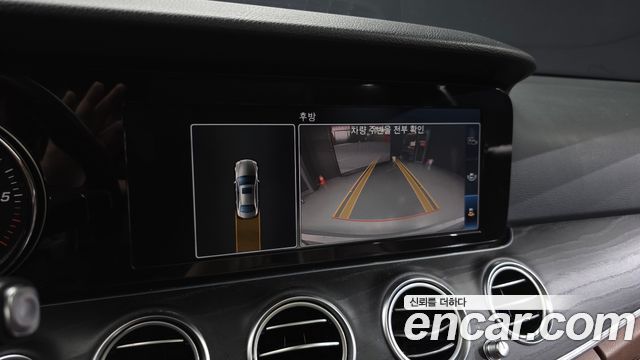 Mercedes-Benz E-Class E220d 4MATIC Avantgarde