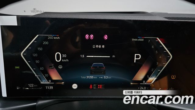 BMW 3-Series 320i Touring M Sports