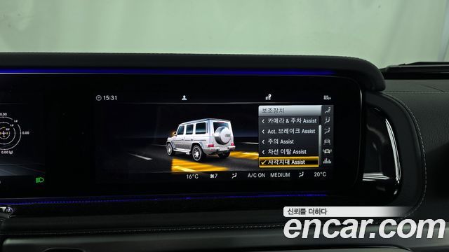 Mercedes-Benz G-Class AMG G63