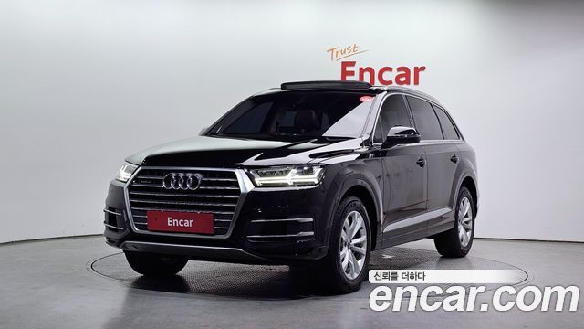 Audi Q7 45 TFSI Quattro