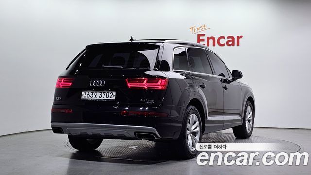 Audi Q7 45 TFSI Quattro