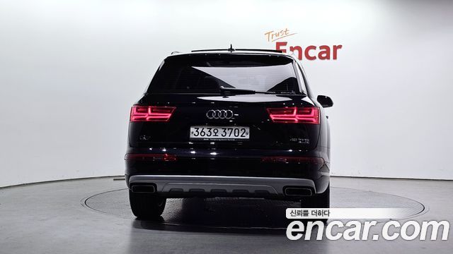 Audi Q7 45 TFSI Quattro