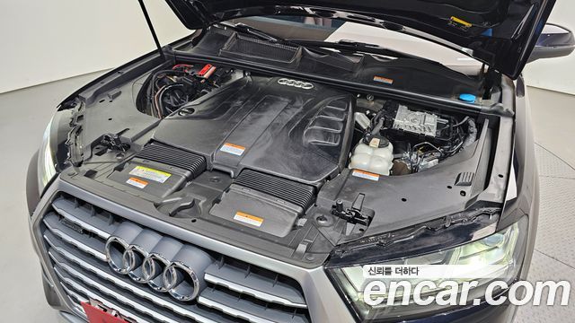 Audi Q7 45 TFSI Quattro