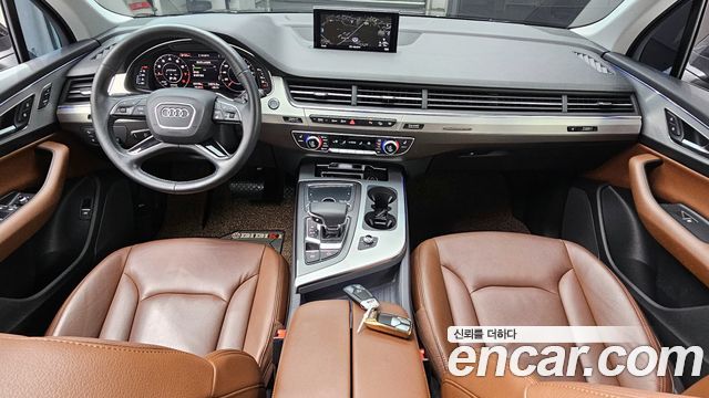 Audi Q7 45 TFSI Quattro